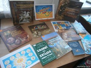 Олімпійський тиждень 202011