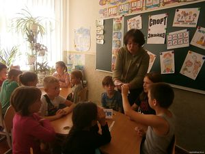 Олімпійський тиждень 20213
