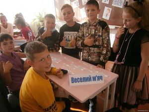 Олімпійський тиждень 20210