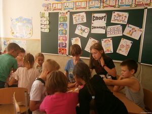 Олімпійський тиждень 20211