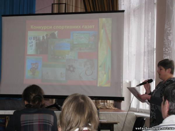 ПРЕЗЕНТАЦІЯ ШКОЛИ5
