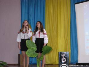 ПРЕЗЕНТАЦІЯ ШКОЛИ0
