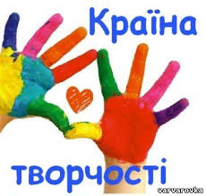 Про що розкажуть малюнки дитини1