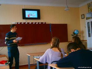 Протидія насильству7