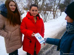 Протидія насильству9