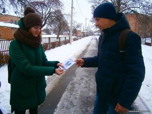 Протидія насильству8