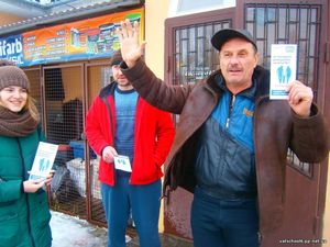 Протидія насильству11