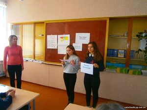 Протидія насильству1