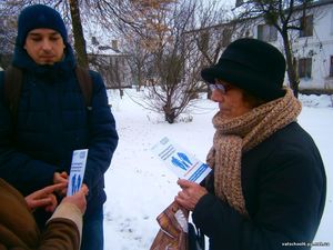 Протидія насильству10