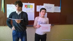 Протидія насильству3