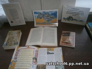 Соборна Мати-Україна одна на всіх як оберіг1