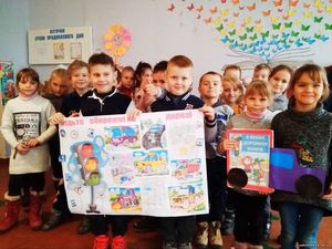 Тиждень безпеки руху17