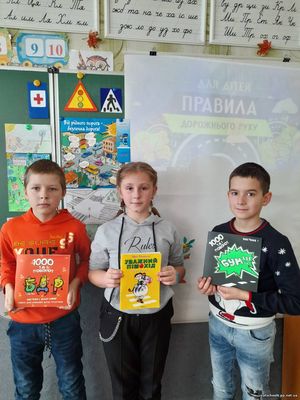 Тиждень безпеки руху8