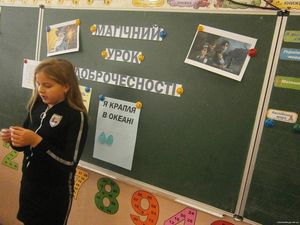 Тиждень доброчесності6