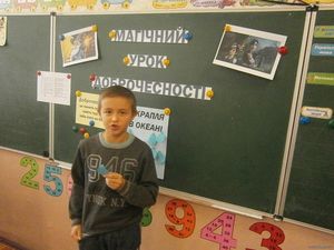 Тиждень доброчесності10