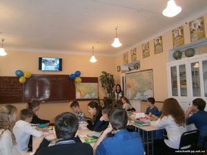 Тиждень географії у школі1