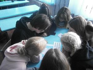 Україна за євроінтеграцію4