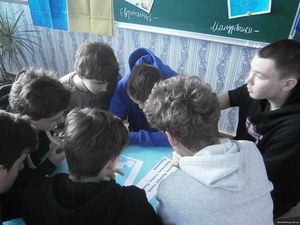 Україна за євроінтеграцію1