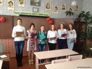 Україно, соборна державо, сонценосна колиско моя…3