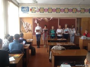Україно, соборна державо, сонценосна колиско моя…0