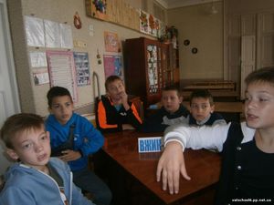 Увага, діти на дорозі16