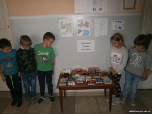 Увага, діти на дорозі2