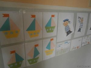 Веселий ВУЛИК )24