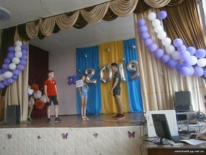 Веселий ВУЛИК )4