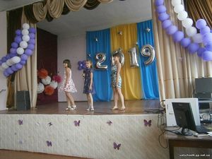 Веселий ВУЛИК )6