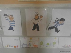 Веселий ВУЛИК )25