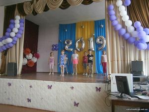 Веселий ВУЛИК )5