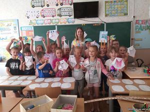 Веселий ВУЛИК )18