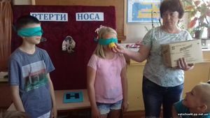 Веселий ВУЛИК )14