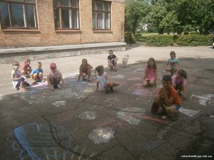 Веселий ВУЛИК )10