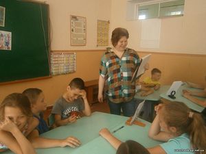 Веселий ВУЛИК )12