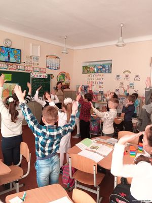 Відкритий урок НУШ. Українська мова7