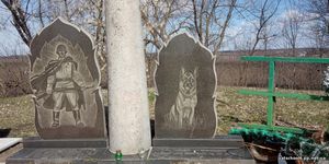 Вивчаємо рідний край5