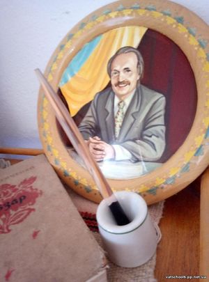 Вивчаємо рідний край17