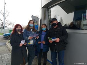 Всеукраїнська інформаційна кампанія «16 днів проти насильства».12