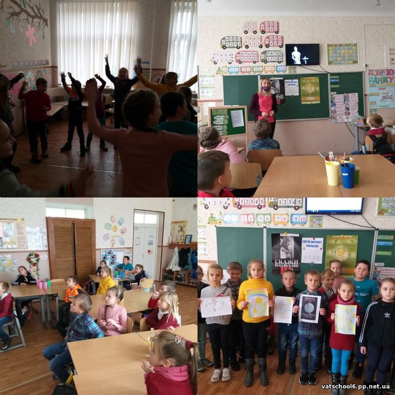 Всеукраїнська інформаційна кампанія «16 днів проти насильства».1
