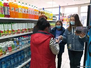 Всеукраїнська інформаційна кампанія «16 днів проти насильства».16