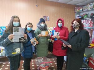 Всеукраїнська інформаційна кампанія «16 днів проти насильства».14