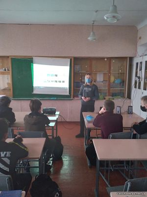 Всеукраїнська інформаційна кампанія «16 днів проти насильства».7