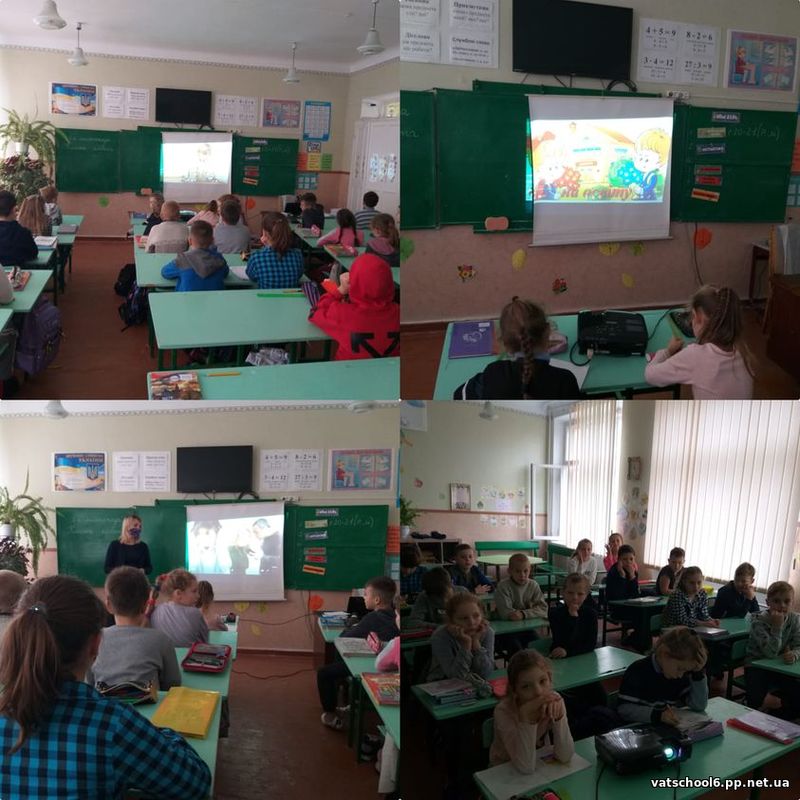 Всеукраїнська інформаційна кампанія «16 днів проти насильства».5