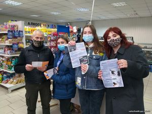 Всеукраїнська інформаційна кампанія «16 днів проти насильства».13