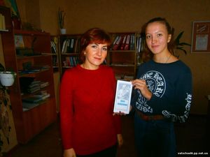 Всеукраїнський місячник шкільних бібліотек «Шкільна бібліотека – центр творчого розвитку дитини»6