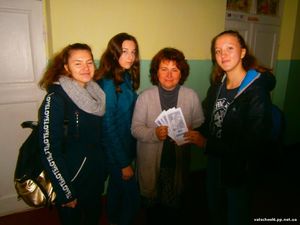 Всеукраїнський місячник шкільних бібліотек «Шкільна бібліотека – центр творчого розвитку дитини»8