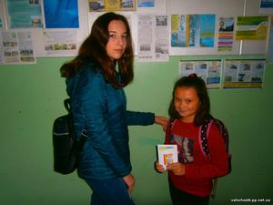 Всеукраїнський місячник шкільних бібліотек «Шкільна бібліотека – центр творчого розвитку дитини»1