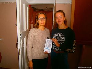 Всеукраїнський місячник шкільних бібліотек «Шкільна бібліотека – центр творчого розвитку дитини»7