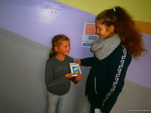 Всеукраїнський місячник шкільних бібліотек «Шкільна бібліотека – центр творчого розвитку дитини»3